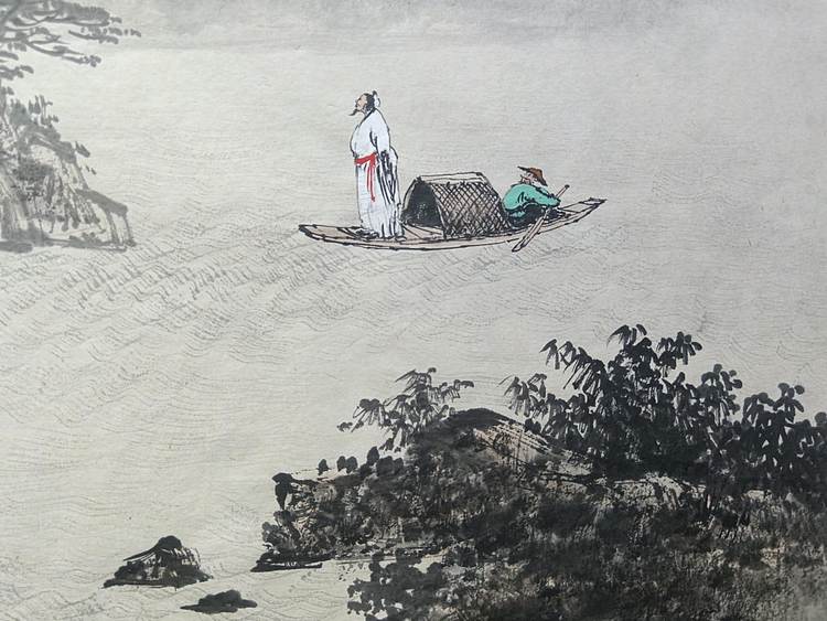 熊怡刚 国家博物馆委员客座教授北京奥林匹克书画院荣誉院长