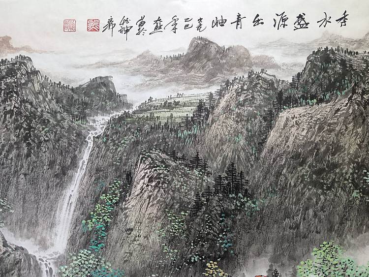 熊怡刚 国家博物馆委员客座教授北京奥林匹克书画院荣誉院长