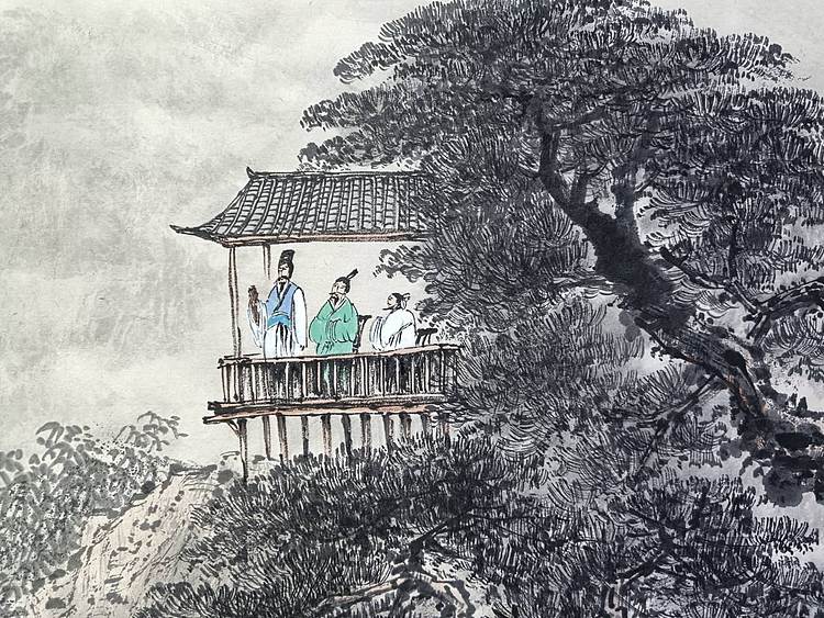 熊怡刚 国家博物馆委员客座教授北京奥林匹克书画院荣誉院长