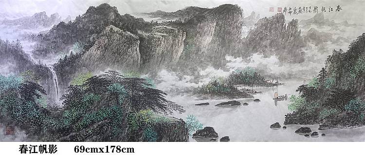 熊怡刚 国家博物馆委员客座教授北京奥林匹克书画院荣誉院长