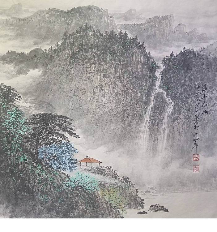 熊怡刚 国家博物馆委员客座教授北京奥林匹克书画院荣誉院长