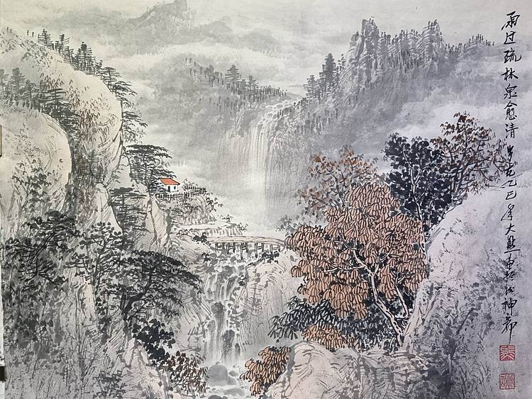 熊怡刚 国家博物馆委员客座教授北京奥林匹克书画院荣誉院长