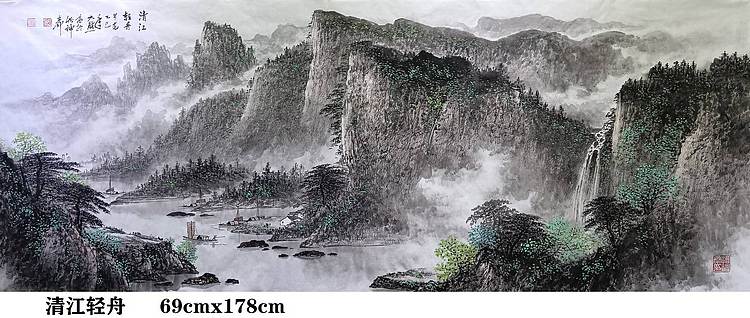 熊怡刚 国家博物馆委员客座教授北京奥林匹克书画院荣誉院长