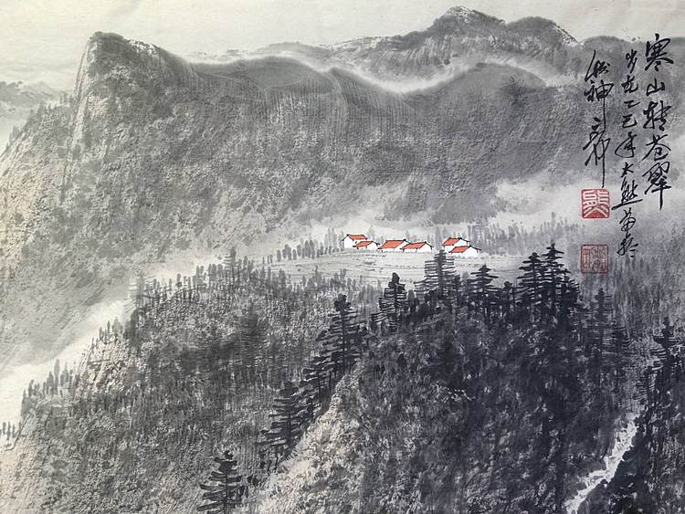 熊怡刚 国家博物馆委员客座教授北京奥林匹克书画院荣誉院长