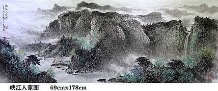 熊怡刚 国家博物馆委员客座教授北京奥林匹克书画院荣誉院长