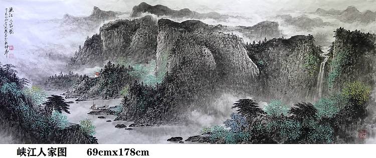 熊怡刚 国家博物馆委员客座教授北京奥林匹克书画院荣誉院长