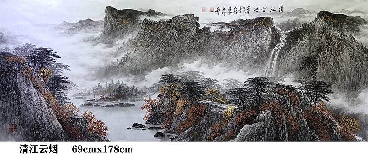 熊怡刚 国家博物馆委员客座教授北京奥林匹克书画院荣誉院长