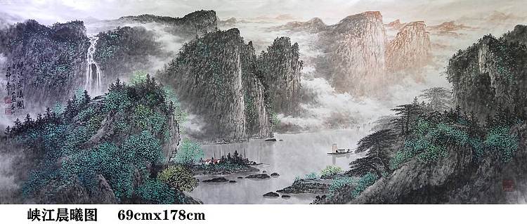 熊怡刚 国家博物馆委员客座教授北京奥林匹克书画院荣誉院长