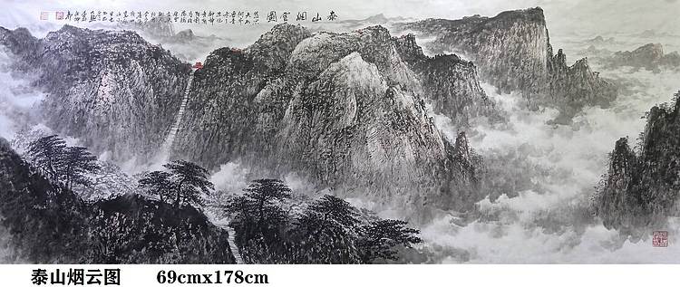 熊怡刚 国家博物馆委员客座教授北京奥林匹克书画院荣誉院长