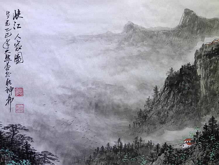 熊怡刚 国家博物馆委员客座教授北京奥林匹克书画院荣誉院长