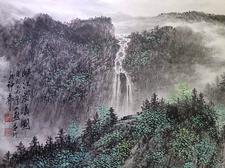 熊怡刚 国家博物馆委员客座教授北京奥林匹克书画院荣誉院长