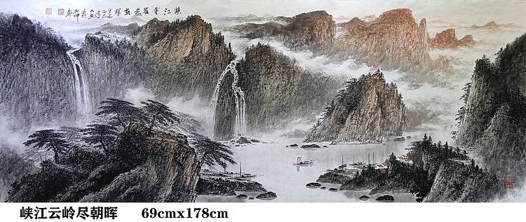 熊怡刚 国家博物馆委员客座教授北京奥林匹克书画院荣誉院长