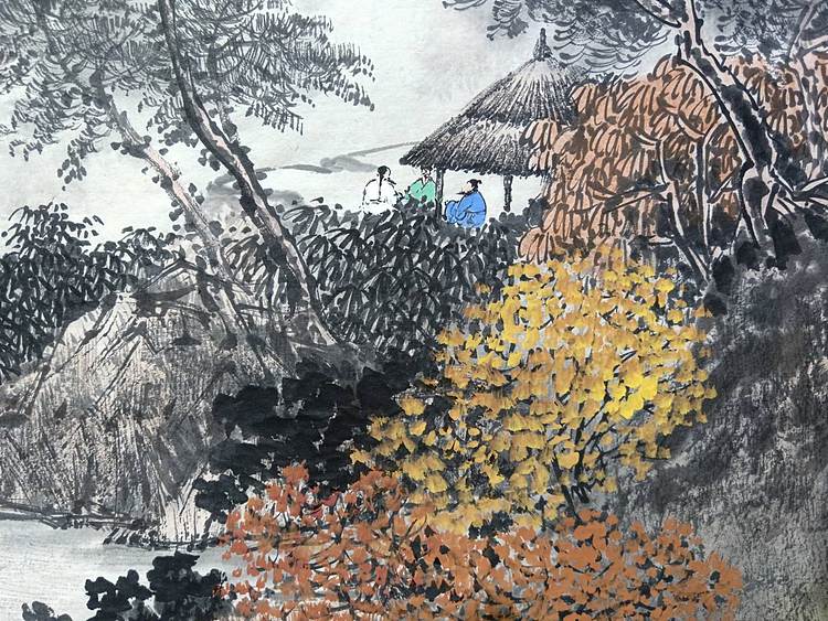 熊怡刚 国家博物馆委员客座教授北京奥林匹克书画院荣誉院长