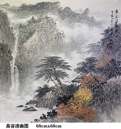 熊怡刚 国家博物馆委员客座教授北京奥林匹克书画院荣誉院长