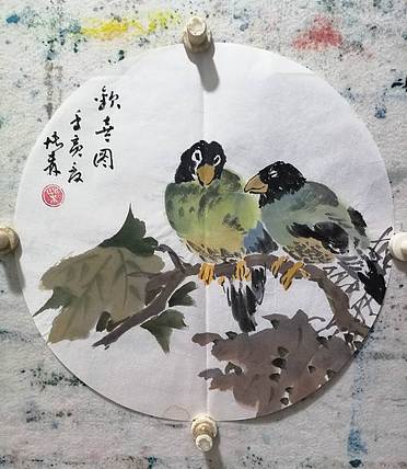 柴博森 《双禽图》