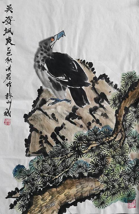 洪君 英姿飒爽