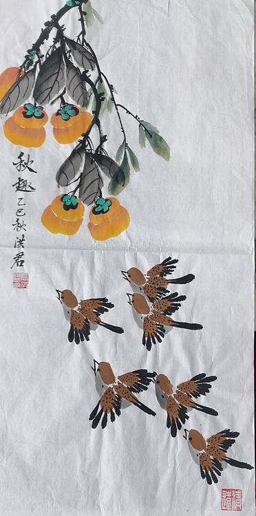 洪君 秋趣