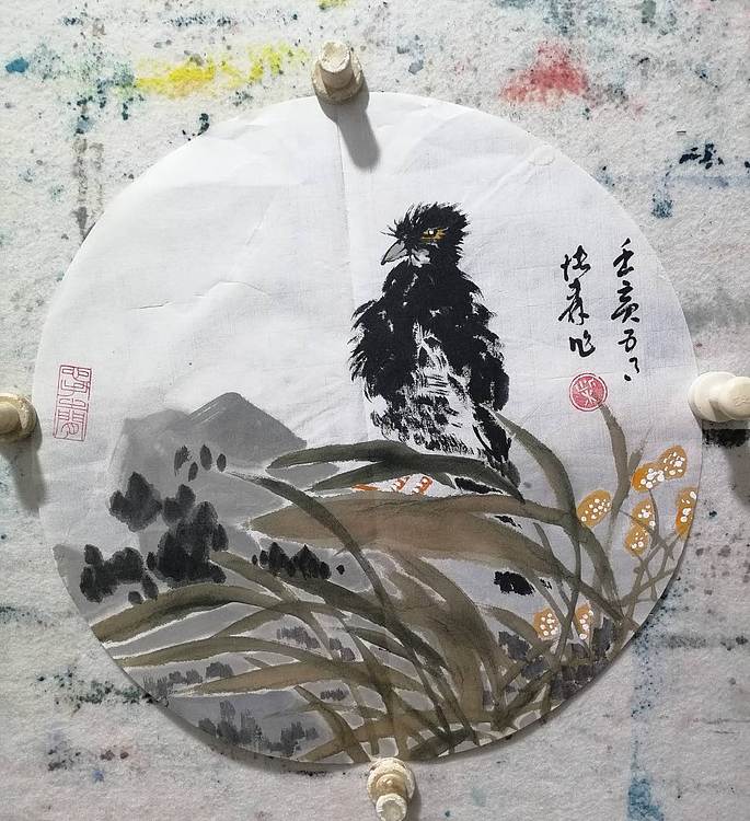 柴博森 《幽禽图》