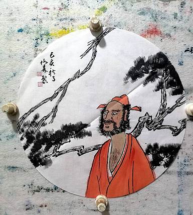 柴博森 《松间钟馗》