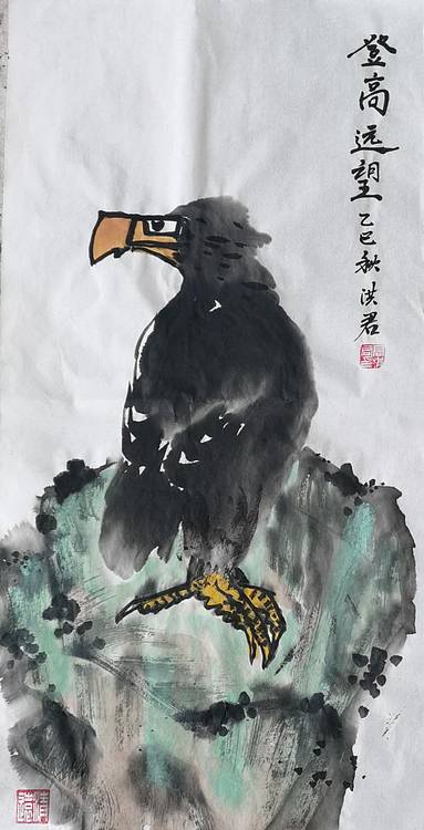 洪君 登高望远
