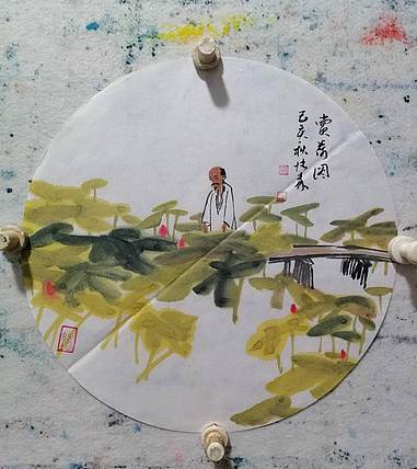 柴博森 《观荷图》