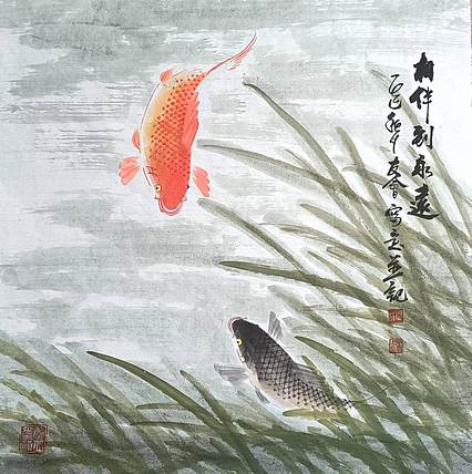 山东省美协会员 闫友会 相伴到永远