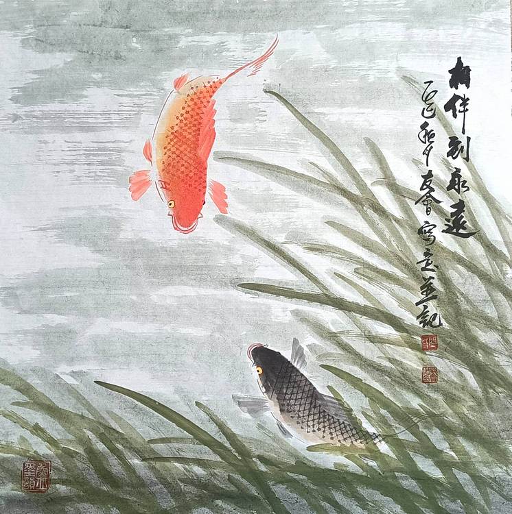 山东省美协会员 闫友会 相伴到永远