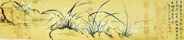 职业书画家 予之 幽谷兰香