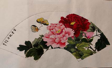 青年书画家 泰然自若 富贵凝香