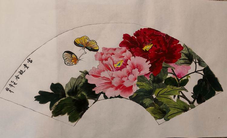 青年书画家 泰然自若 富贵凝香