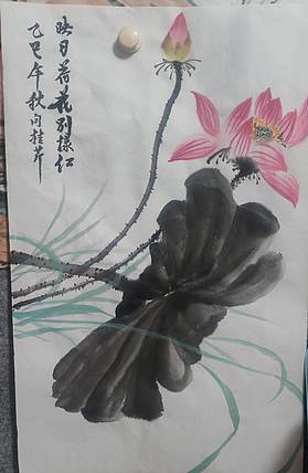 青年书画家 泰然自若 映日荷花别样红