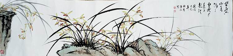 职业书画家 予之 幽兰芬芳