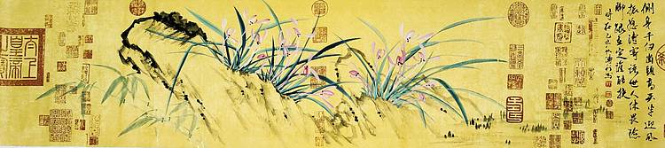 职业书画家 予之 幽兰