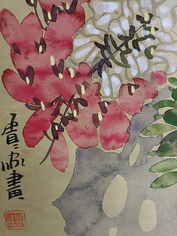 荆贵家 贵家作品,
