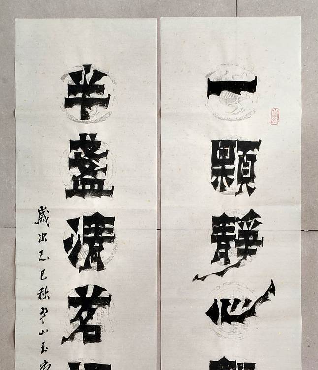 冯玉堂 一颗静心观世界,半盏清茗悟人生。