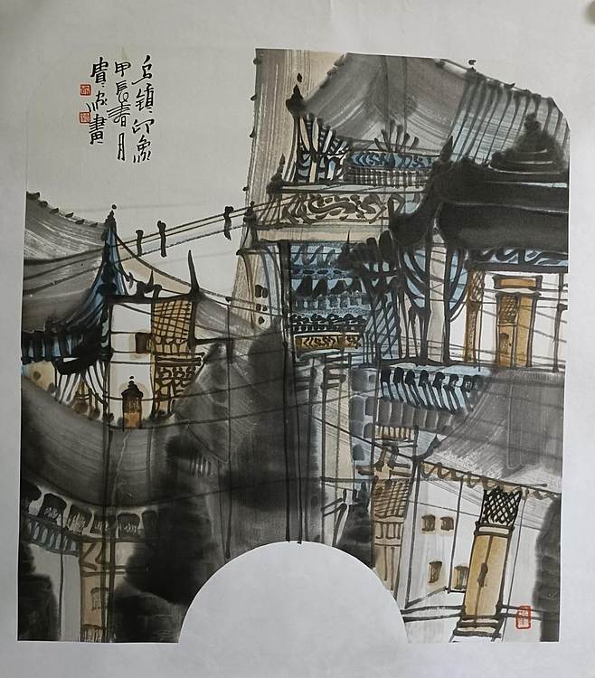 荆贵家 乌镇印象