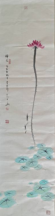 静心虾屋主人 禅意小品