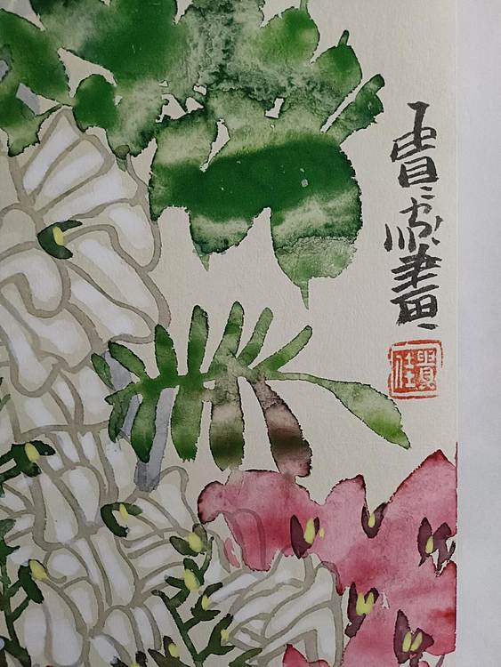 荆贵家 佛道德慈