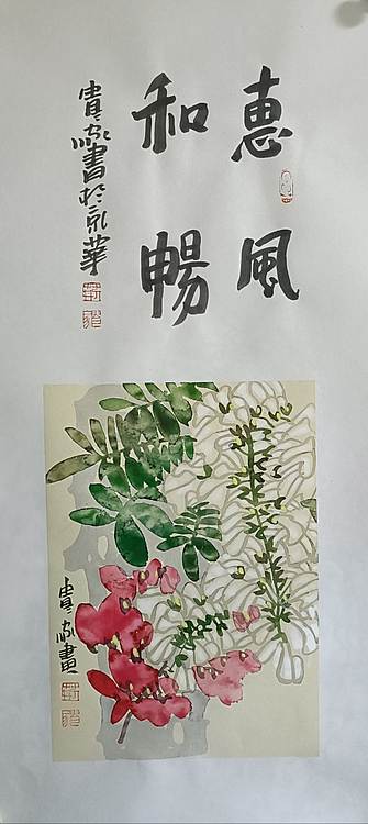 荆贵家 0慧丰和尚