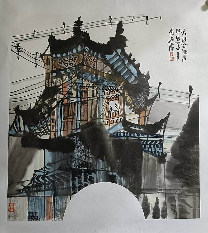 荆贵家 大漠无言