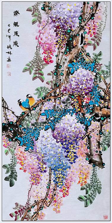 高晓林 （5323）国家一级美术师，江苏省美协会员《紫气东来》