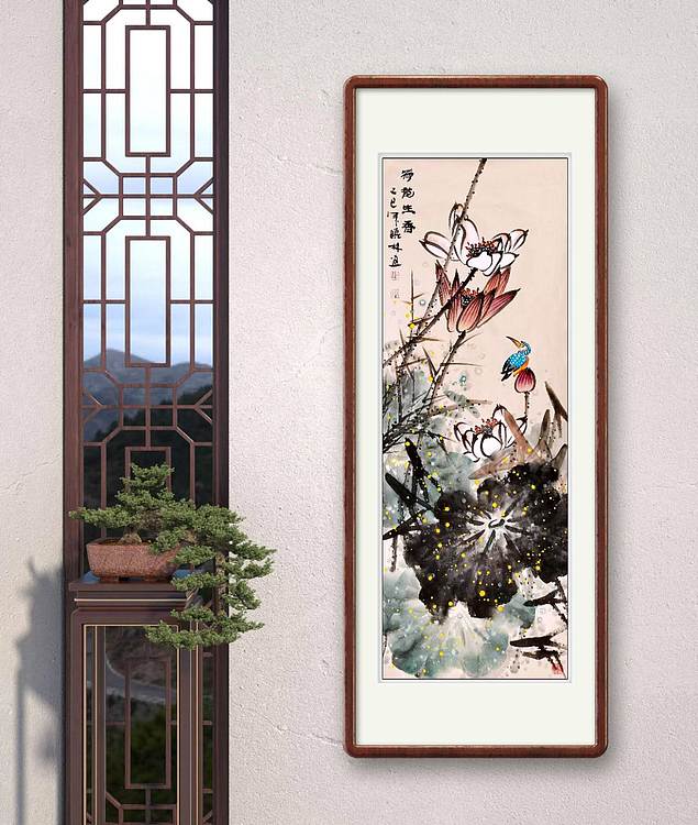 高晓林 （5324）国家一级美术师江苏省美协会员《荷韵生香》