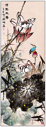 高晓林 （5324）国家一级美术师江苏省美协会员《荷韵生香》