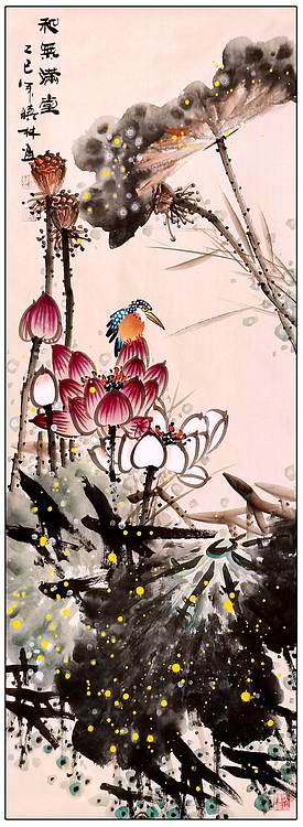 高晓林 （5325）国家一级美术师江苏省美协会员《和气满堂》