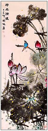 高晓林 （5327）国家一级美术师江苏省美协会员《荷风清远》