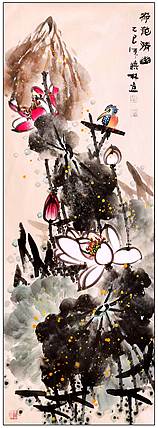 高晓林 （5326）国家一级美术师江苏省美协会员《荷韵清幽》