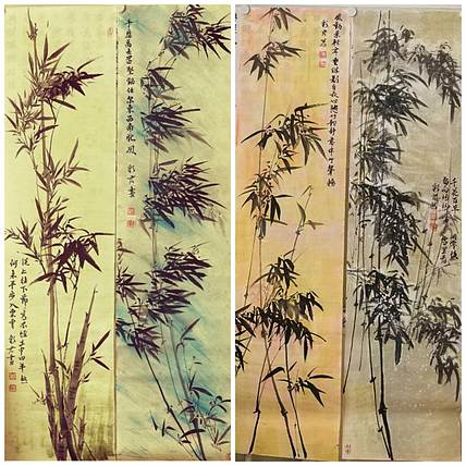 范彩君 四季竹四条屏