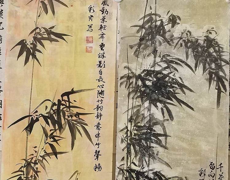 范彩君 四季竹四条屏