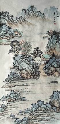 周植筠 云山寻幽