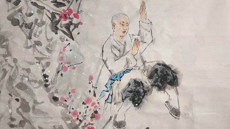 南山 中国美协会员周群(南山周君)功夫系列《鸡拳》